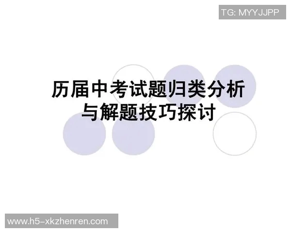 2026年3月份新闻科学篮球训练提升个人能力的系统方法与技巧探讨 2026年3月份新闻科学篮球训练提升个人能力的系统方法与技巧探讨